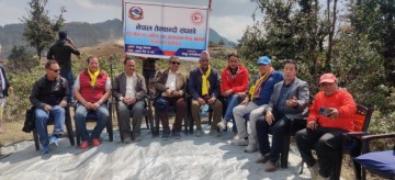 हाइ अल्टिच्युड ट्रेनिङ सेन्टरको सिलान्यास